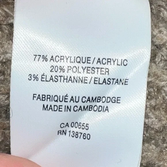 Reitmans Tan Women's Cardigan - Picture 4 of 4